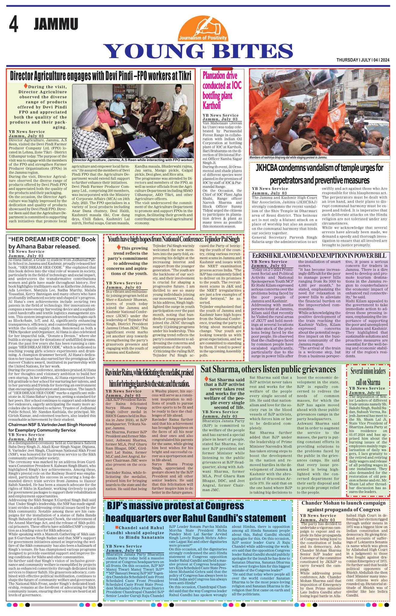 Young Bites EPaper Leading News Paper Jammu Kashmir
