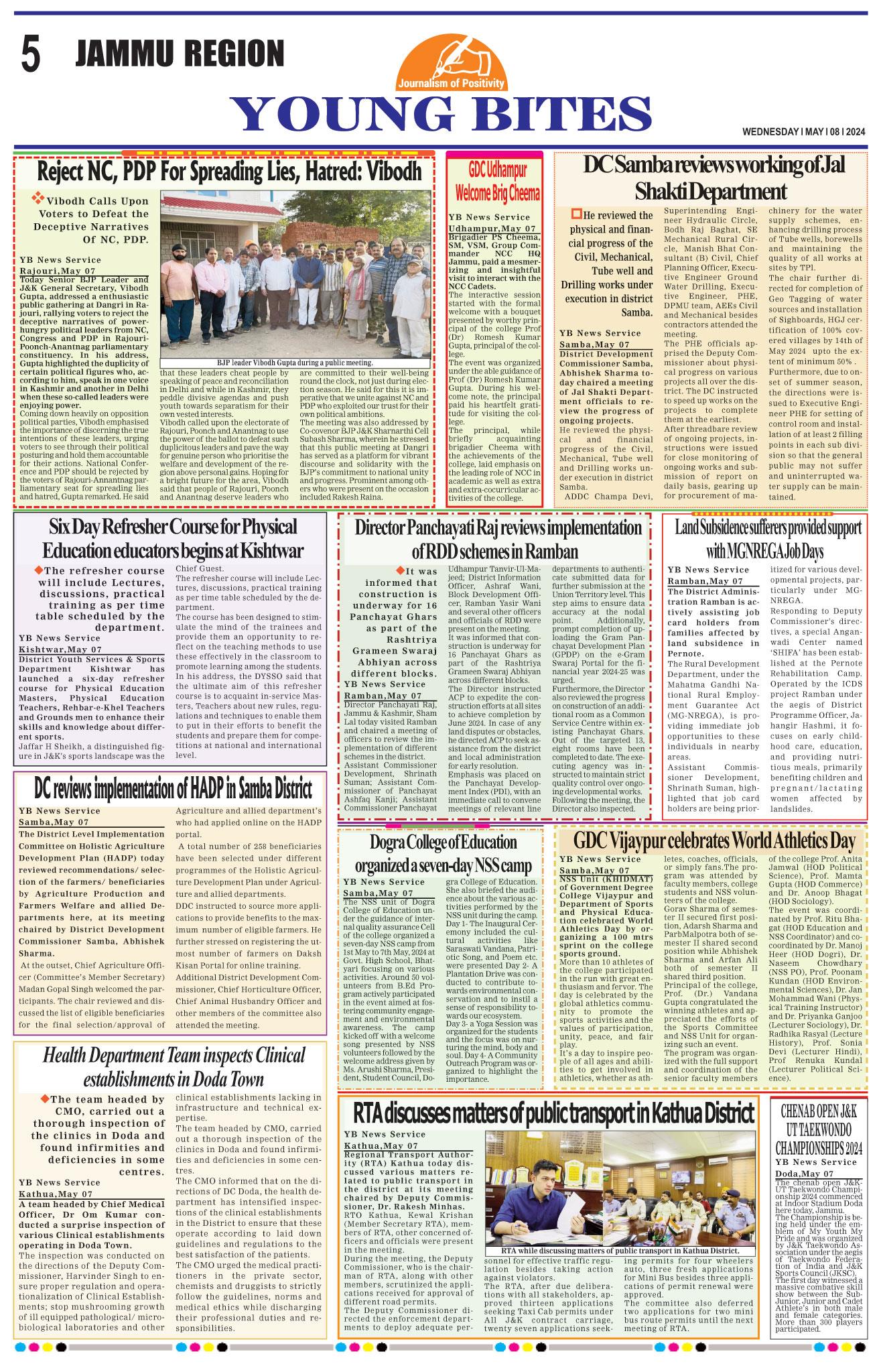Young Bites EPaper Leading News Paper Jammu Kashmir