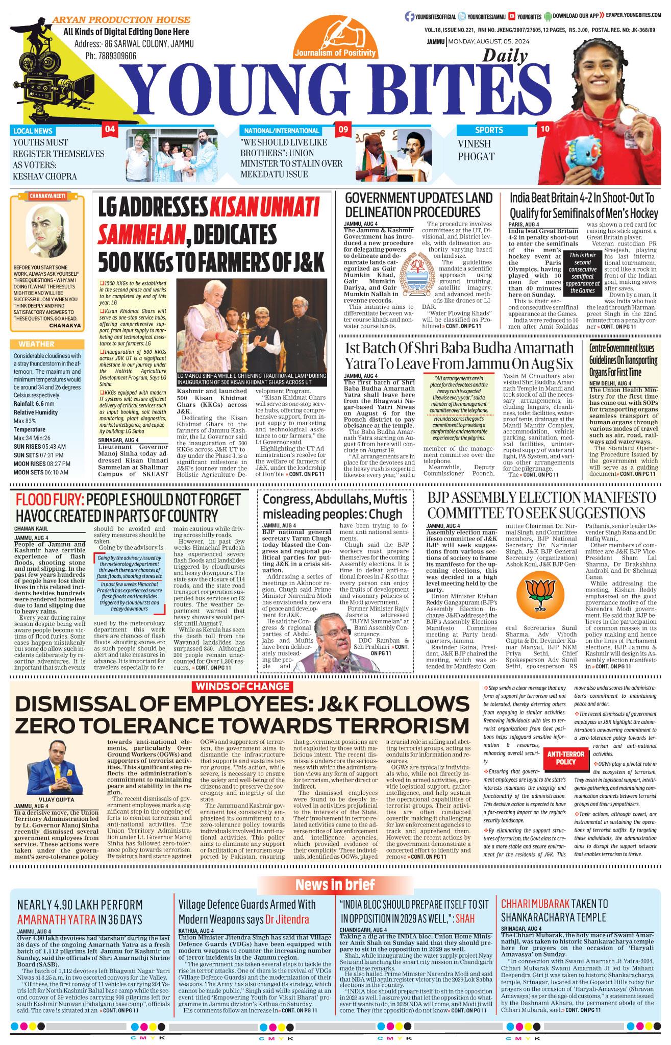 Young Bites EPaper Leading News Paper Jammu Kashmir