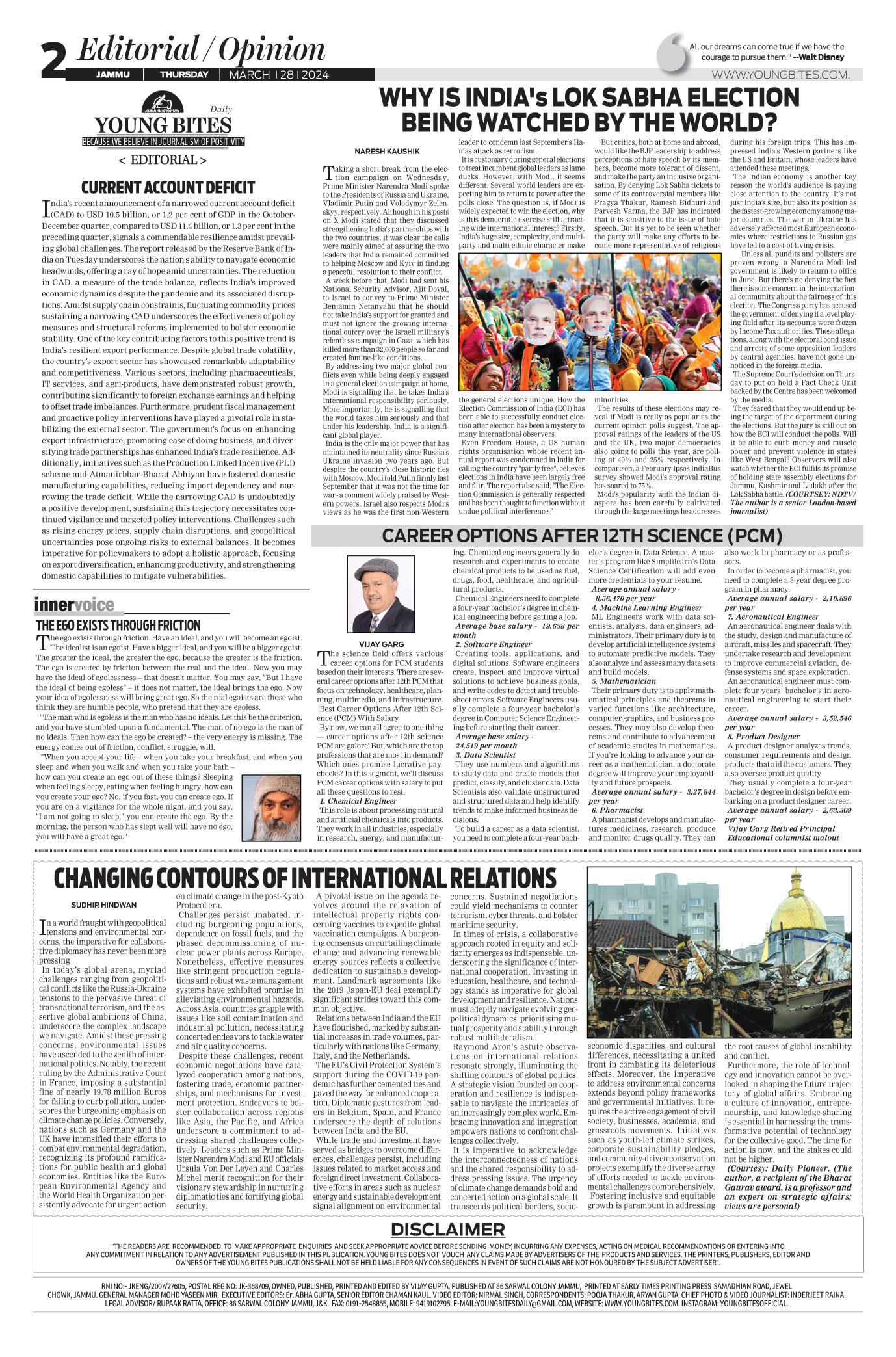 Young Bites EPaper Leading News Paper Jammu Kashmir