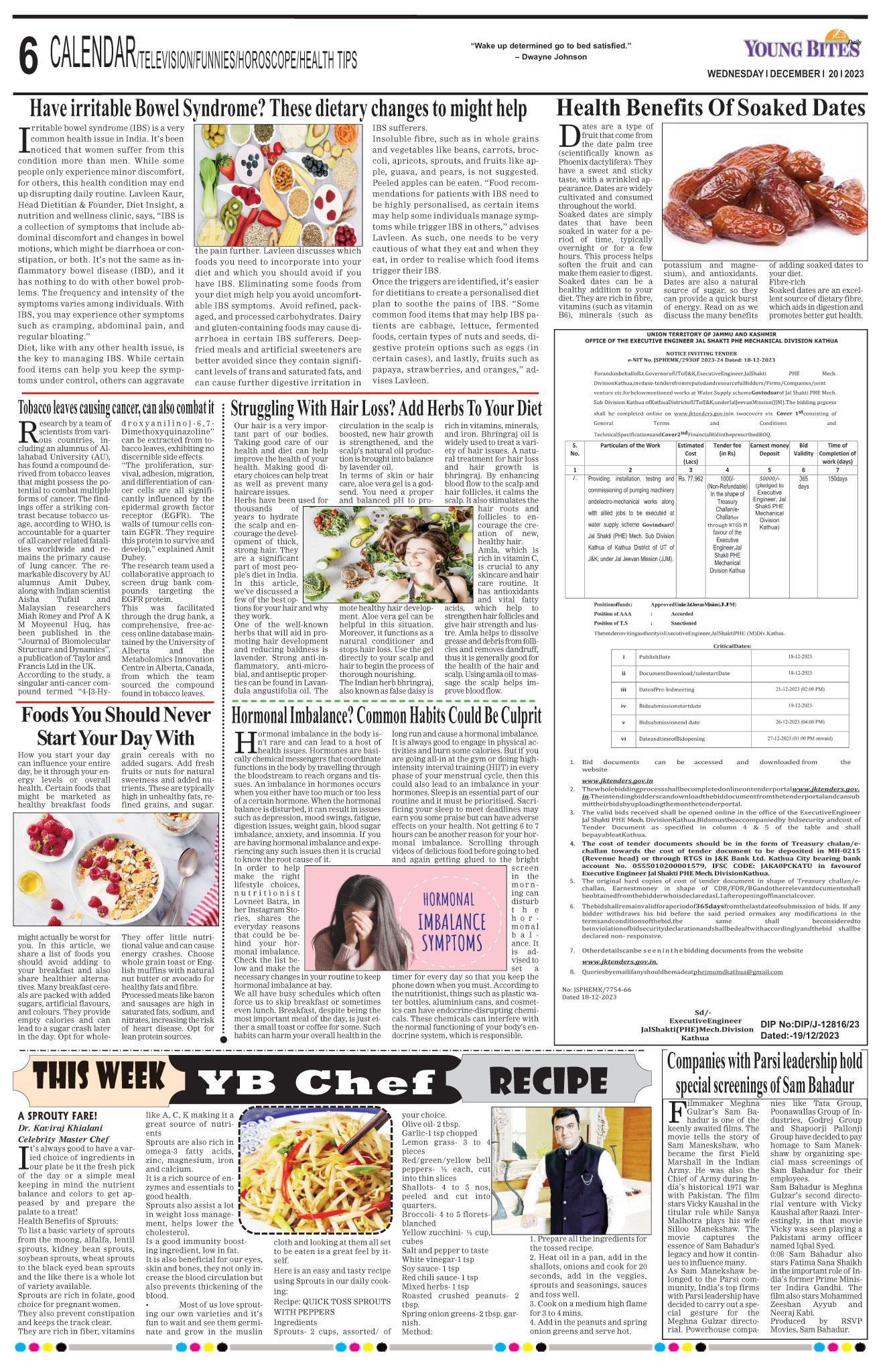 Young Bites EPaper Leading News Paper Jammu Kashmir
