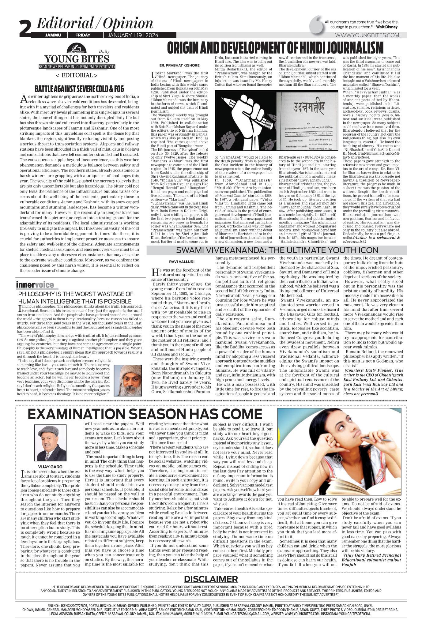 Young Bites EPaper Leading News Paper Jammu Kashmir