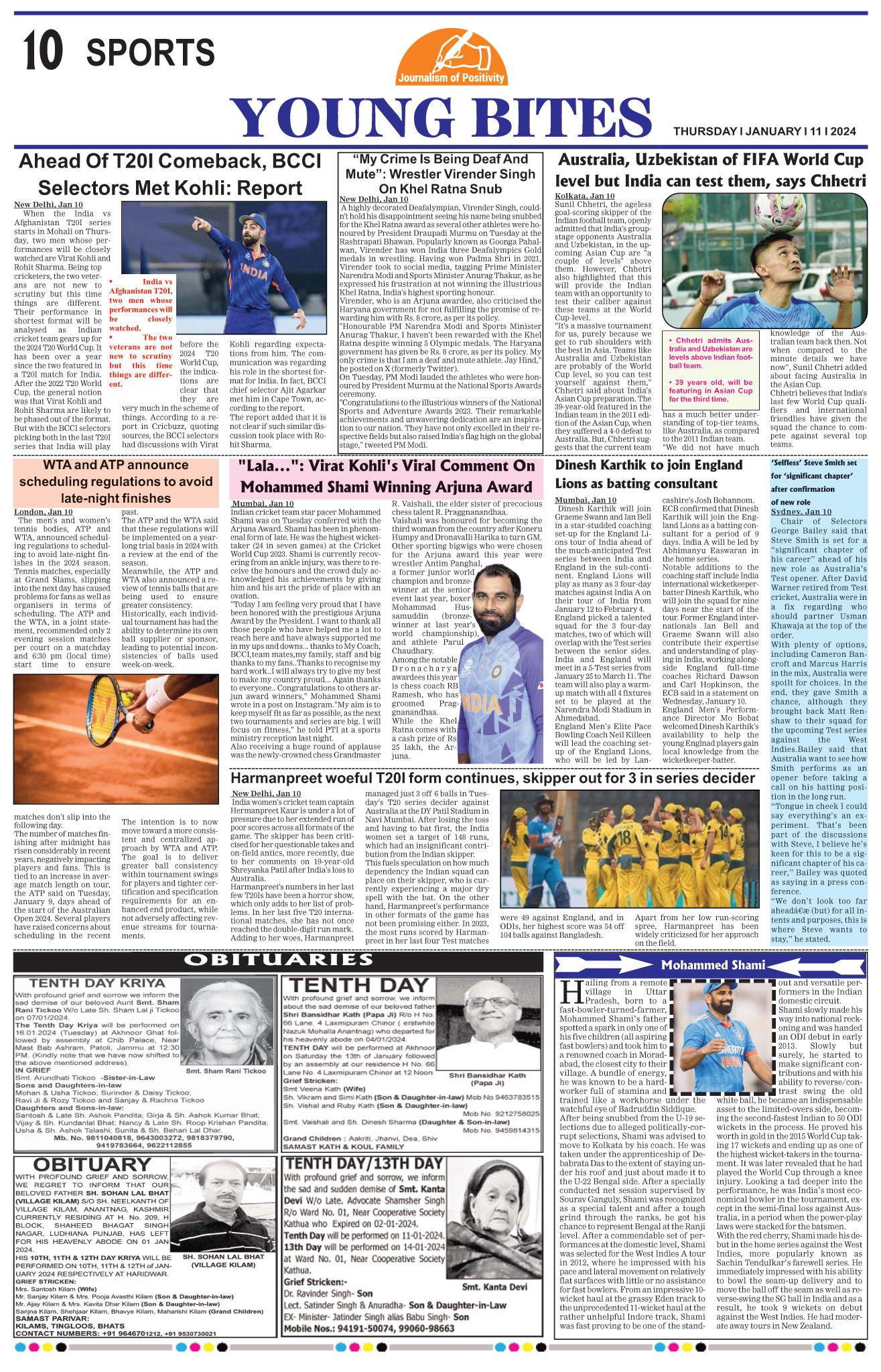 Young Bites EPaper Leading News Paper Jammu Kashmir