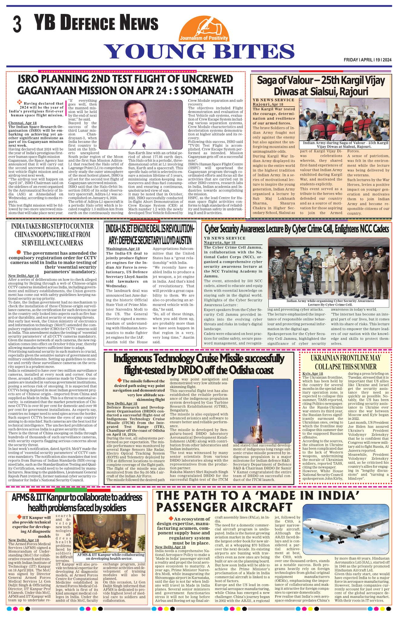 Young Bites EPaper Leading News Paper Jammu Kashmir