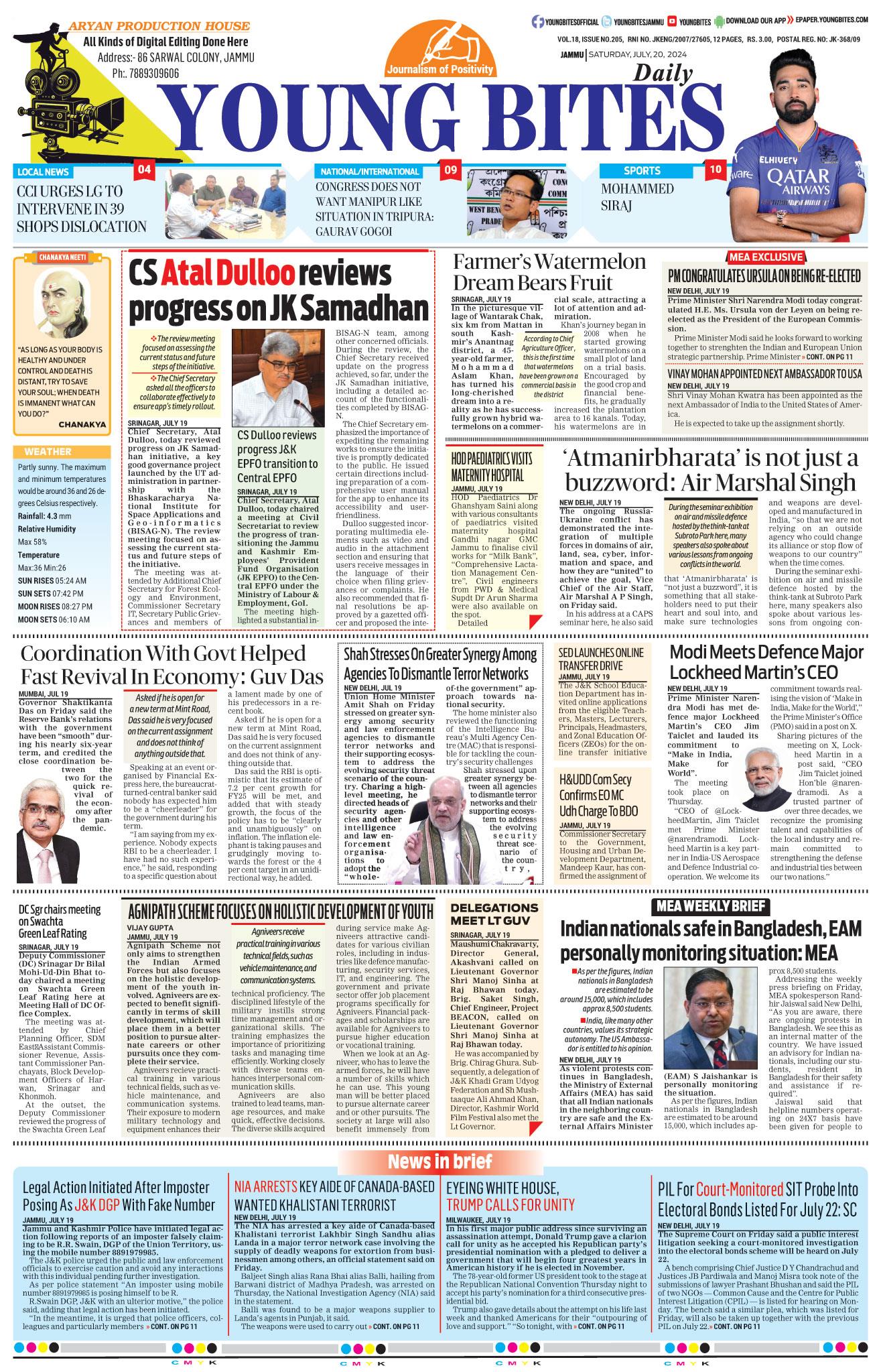 Young Bites EPaper Leading News Paper Jammu Kashmir