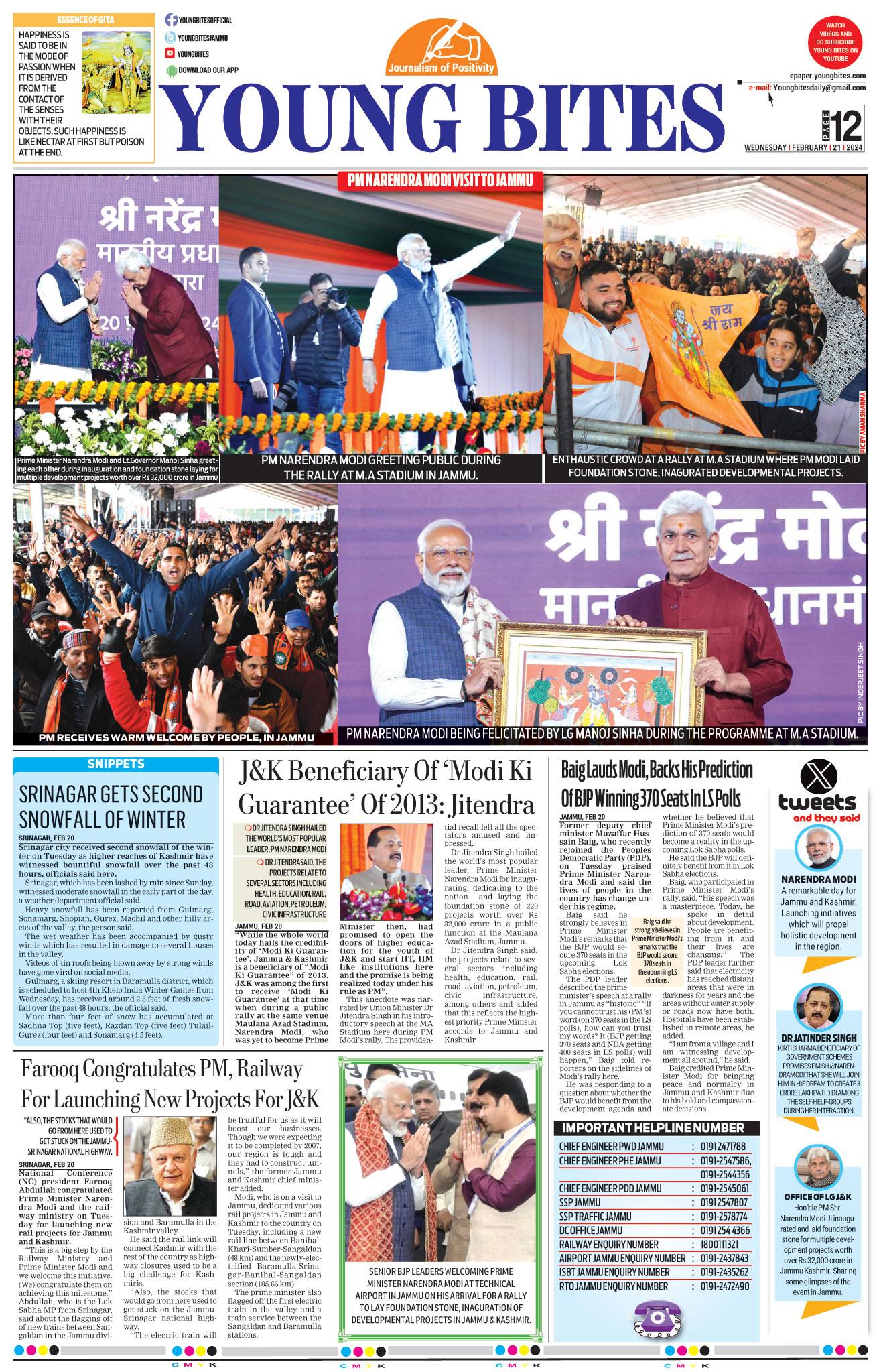 Young Bites EPaper Leading News Paper Jammu Kashmir