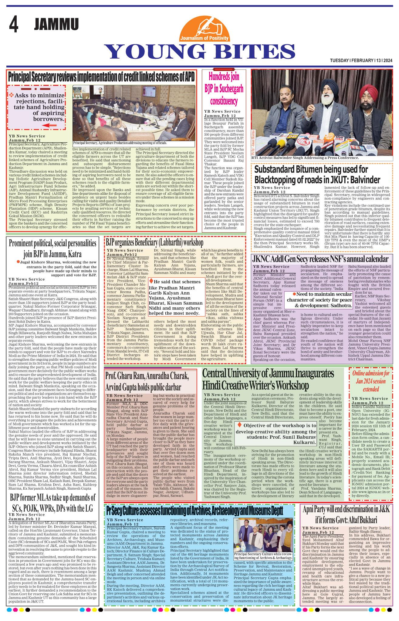 Young Bites EPaper Leading News Paper Jammu Kashmir